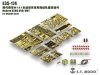 E.T. Model E35-174 Modern USMC M1A1 MBT (For DRAGON 3535) (1:35)